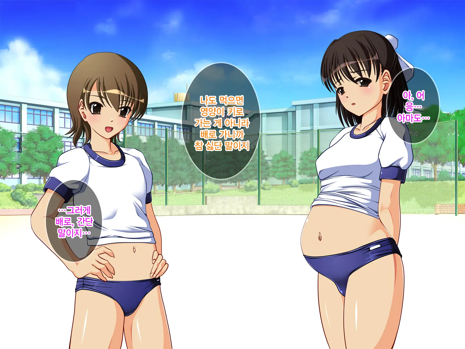 J○ Harahame ~ Watashi, Yuutousei Datta Kedo Enkou Chuunen Ochi○po Ni Hamarichuu Desu
